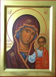 «Богородица Казанская», икона